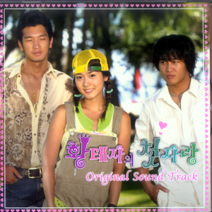 外国spankspankling网站gay
