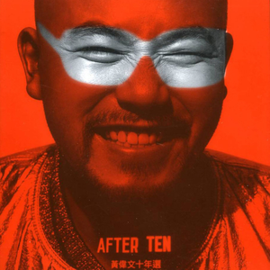 外国spankspankling网站gay
