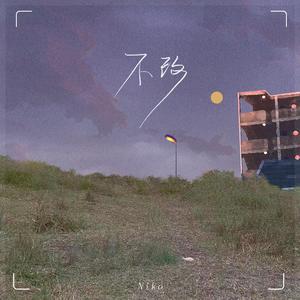 外国spankspankling网站gay
