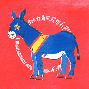 外国spankspankling网站gay
