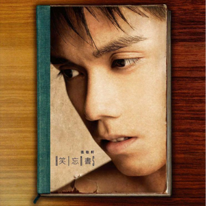 外国spankspankling网站gay
