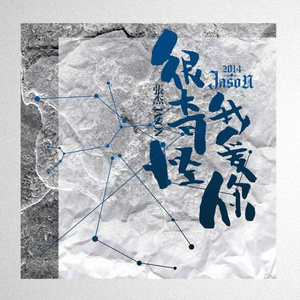 外国spankspankling网站gay
