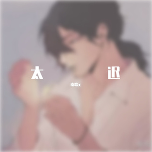 外国spankspankling网站gay
