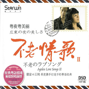 外国spankspankling网站gay
