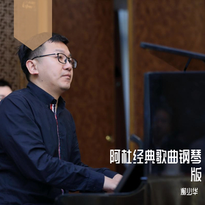 外国spankspankling网站gay
