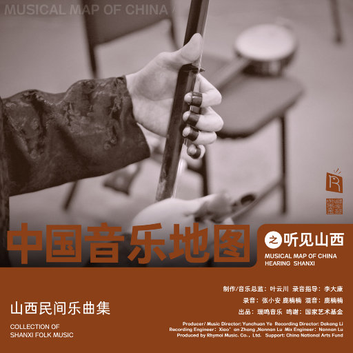 外国spankspankling网站gay
