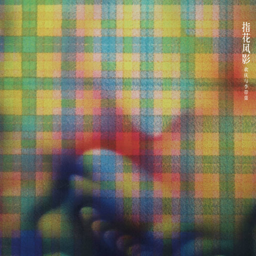 外国spankspankling网站gay
